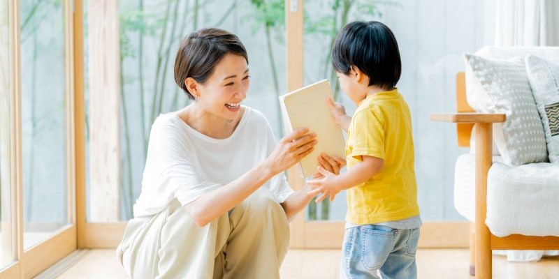 養育費問題解決